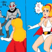スーパーレデイレイプ