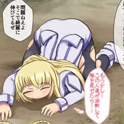 [skeb]コレットちゃんが木の棒で