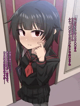 おまんこほぐしマッサージにはまった○学生