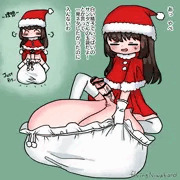 巨玉ふたなりちゃんサンタコス