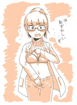 池袋晶葉(24)