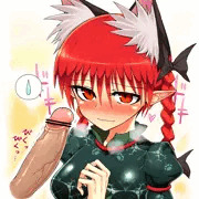 お燐ちゃんにちんちん見せつけたい