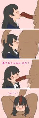 あやのちゃんポッキーの日2025