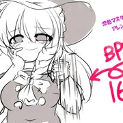 恋色マスター〇〇〇〇