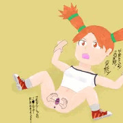 ニクボー2次予選（9枚目からスカ）
