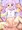 のんちゃん