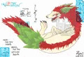 スタッフ紹介