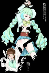 惑星絵