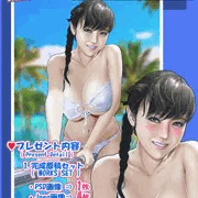 [ポスター]やめれないの❣リゾートプールでのマンズリ体験❤