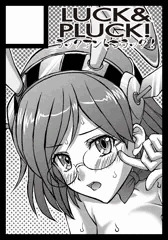 C87サークルカット①