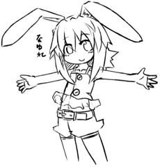 うさうさ