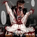グロくりみつ