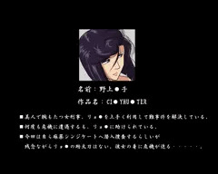 11月も('Д')
