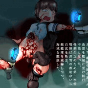 【グロ注意】深雪ちゃん追悼