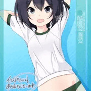 リクエスト「櫻田奏(城下町のダンデライオン)」240302