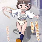河嶋家四女ちゃん生誕祭り2022