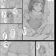 JSちゃんが腕の中でもじもじとおしっこを我慢するので、トイレに連れて行ったら（普段から）お股を拭かず出てきてしまったので、おしっこくちゃいおパンツを見せるよう叱ってあげた件について描きました。