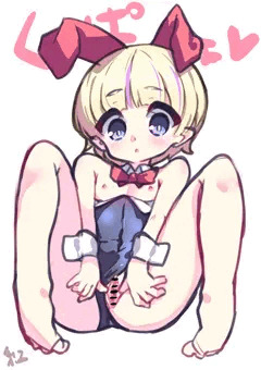 くぱぁ無知ボーイッシュうさぎちゃん