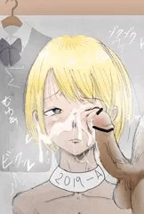 頬しゅりぶっかけ