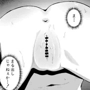 [進捗] オナバレ恥ずかし現場