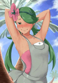 マオ