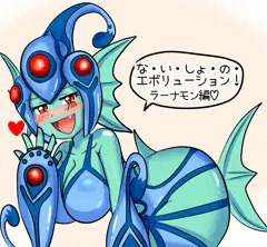 千晶ちゃん→ラーナモン　えっちなスピエボシーン