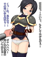 ラドネイさん