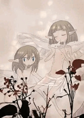 妖精の住処
