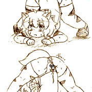 イーヌ２０