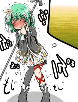 かこちゃんピンチっ