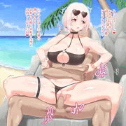 水着シリアス