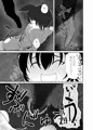 【漫画】あぶない！エルフちゃん～漫画版～