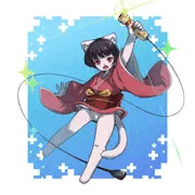 いろいろ