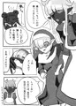 目隠れシスターロリエルフ上位存在の 触手悪魔にあえなく肉体改造されちゃう 触手あそび