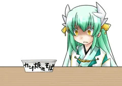 ひどい嘘つきがいましたわ…