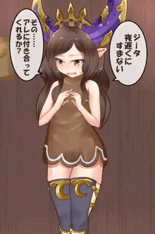 橙灯の夜