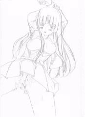 喰霊-零の黄泉その１
