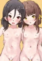 すっぽんぽん鵜来ちゃんと稲木ちゃん