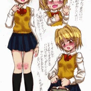 めっちゃ頼んだらぱんつ見せてくれそうなＪＫ