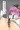 【ZIPファイル】【R-18G】タシュケント捕虜拷問