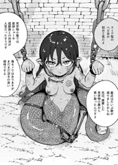 異世界奴隷市場に行ってみた（29）