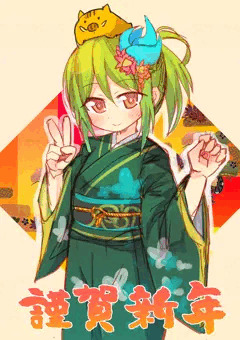 キミドリさんとらぶらぶエッチ