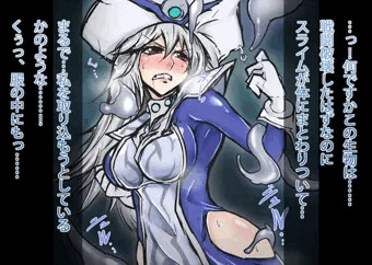 グレイドル・マジシャン誕生