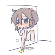 たちしょん