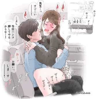 カリ免許練習中
