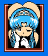 ロイヤルビッチにおしおきだ