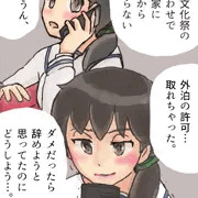 地図を作っての冒険　準備・電話編