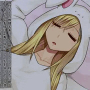 スヤスヤと寝入る変身ヒロインは知らず知らずに丸吞みされてしまう…