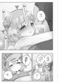 【24P】病院えっちマッサージ【お試し版】