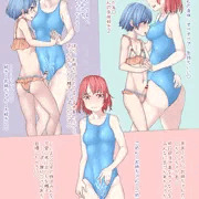 【セリフ付】大好きなお姉ちゃんにちんちん擦りつける弟くん
